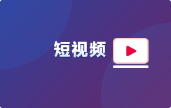 致敬偶像！姆巴佩在葡法大战赛后与C罗家人热情寒暄！